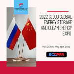 Cloud Global Energy Storage and Clean Energy Expo 2022
